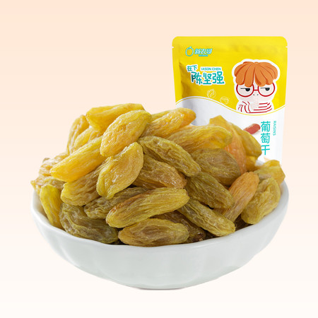 新农哥 【券后到手价9.9元】美味休闲零食蜜饯葡萄干200g*2袋