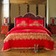 欧莱罗 丝棉贡缎提花刺绣婚庆四件套家纺 结婚婚礼用大红床上用品4件套 床品套件