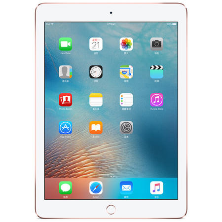 Apple iPad Pro平板电脑 9.7 英寸 128G WLAN版 玫瑰金色图片