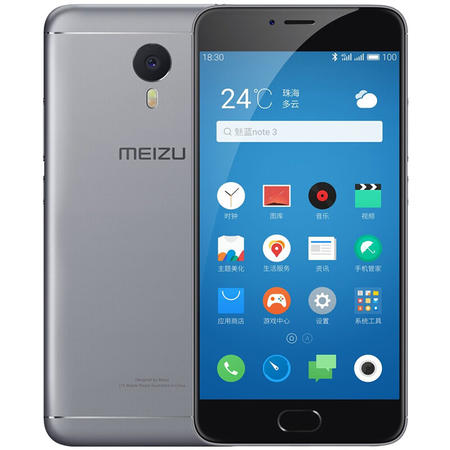  魅族(MEIZU) 魅蓝note3 4G手机 双卡双待 灰色 全网通(2G RAM+16G ROM