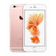 Apple 苹果 iPhone 6s（A1700） 64G 移动联通电信4G 全网通手机 玫瑰金