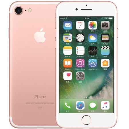 Apple iPhone 7 (A1660) 32G 玫瑰金色 移动联通电信4G手机图片