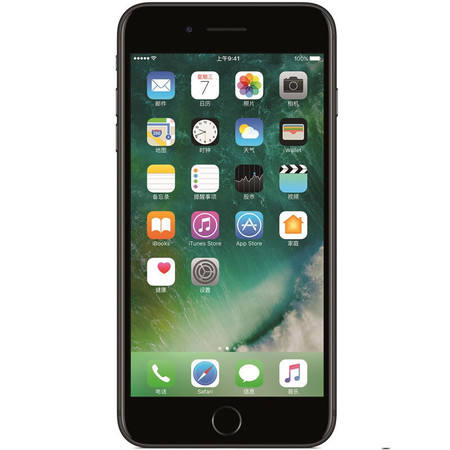 Apple iPhone 7 (A1660) 128G  移动联通电信4G手机