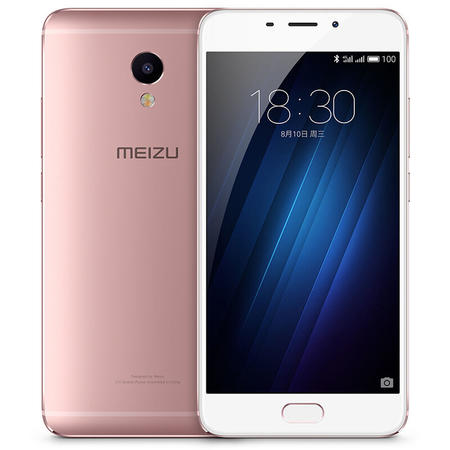 魅族(MEIZU) 魅蓝E 4G手机 双卡双待 玫瑰金 全网通(3G RAM+32G ROM)标配