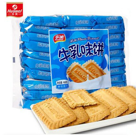 华美食品 酥性饼干 牛乳味饼干468g*3（生产日期为2017.6.3，保质期为1年）图片