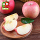 【好果天天】烟台苹果红富士苹果10斤装 新鲜水果正宗山东红富士75-80#
