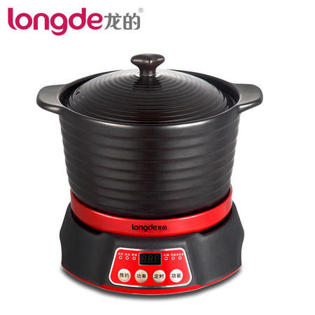 LONGDE龙的LD-HY30B郁美系列养生陶瓷煲煲汤煮茶煎药火锅煮面蒸蛋