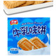 华美 酥性饼干 零食品糕点小吃 牛乳味108g