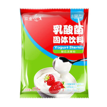 双金爱生酸奶发酵粉210g 自制酸奶菌种 不需要买牛奶 5包送酸奶机图片