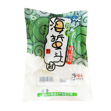 18°C本鲜派 即食海蜇头 200g*10 礼盒装