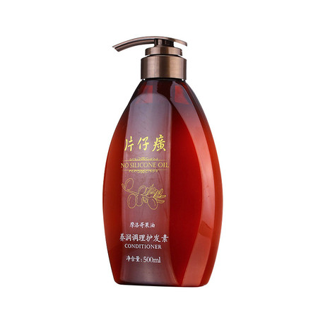 片仔癀养润调理护发素500ml