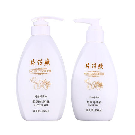 片仔癀柔润沐浴露500ml+舒润身体乳200ml