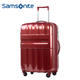 Samsonite新秀丽扩展层拉杆箱时尚设计旅行箱 20英寸 S43*60001酒红色