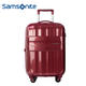 Samsonite新秀丽扩展层拉杆箱时尚设计旅行箱 20英寸 S43*60001酒红色