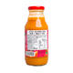 贝尼奥 波兰进口  复合果蔬汁饮料 胡萝卜覆盆子苹果330 ml  三瓶装