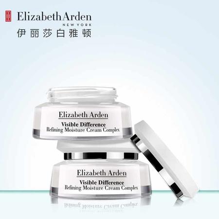 Elizabeth Arden伊丽莎白雅顿“21天霜”亲密分享装