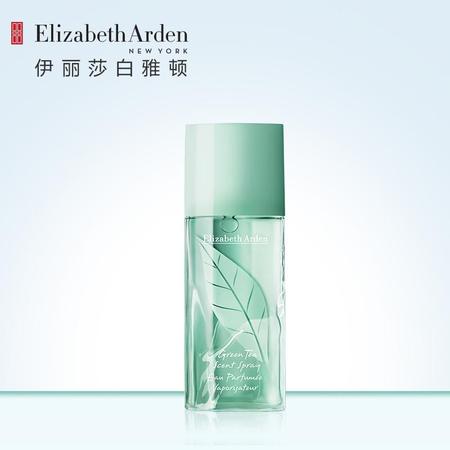 Elizabeth Arden伊丽莎白雅顿绿茶香水 50ml