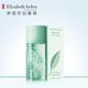 Elizabeth Arden伊丽莎白雅顿绿茶香水 50ml