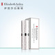 Elizabeth Arden伊丽莎白雅顿经典润泽唇膏 SPF15