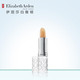 Elizabeth Arden伊丽莎白雅顿经典润泽唇膏 SPF15