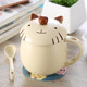 贝瑟斯 小猫咖啡杯卡通马克杯带盖带勺彩色陶瓷 4155510