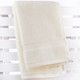 三利 毛巾3件套装 方巾面巾浴巾各一条 G8014爱永恒-2 高级礼盒套巾