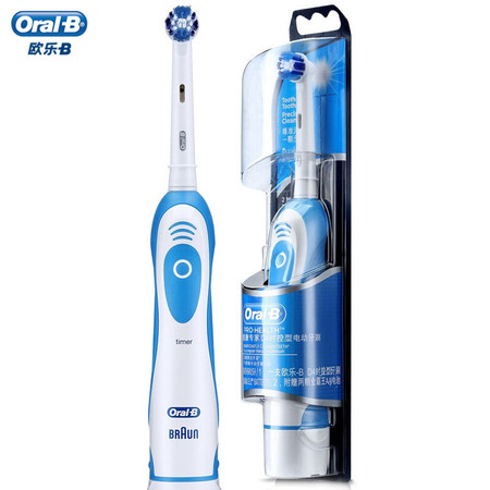 欧乐-B 电动牙刷 成人便携电池式电动牙刷（自带刷头*1）DB4510