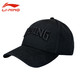 李宁/LI NING 棒球帽AMYN121黑色 红色 二色可选