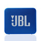 JBL GO2 音乐金砖二代 便携式蓝牙音箱 低音炮户外音箱迷你小音响 可免提通话防水设计 多色可选