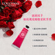 欧舒丹/L'OCCITANE 乳木果玫瑰润手霜30ml（保湿滋润 柔肤舒缓 修护干燥肌肤 护手霜）