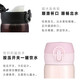 膳魔师/THERMOS 凯菲系列真空不锈钢保温杯350ml 弹盖开启男女便携杯CSYA-351