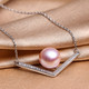 珍珠皇后  杜兰 8.5-9mm时尚珍珠胸针 淡水珍珠项链饰品