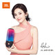 JBL 炫彩蓝牙音箱 音乐脉动三代便携式PULSE3 桌面音响 可免提通话 防水设计