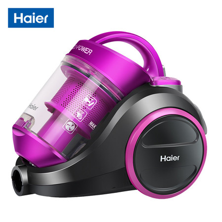 海尔/Haier 吸尘器 家用水洗无耗材 卧式吸尘器ZW1202R