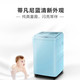 海尔/Haier 3.5公斤波轮迷你洗衣机 全自动婴儿洗衣机 负离子除菌内衣洗XQBM35-168B