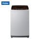 海尔/Haier 8公斤波轮全自动洗衣机 家用节能强劲洗护 智能预约洗衣机XQB80-Z1269