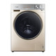 松下/PANASONIC 10公斤常温除菌变频滚筒洗衣机XQG100-E155K