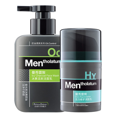 曼秀雷敦/MENTHOLATUM 男士套装 冰爽活炭洁面乳150ml+活力修护润肤乳50ML