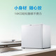 美的/MIDEA 单门冷藏家用小冰箱 45升 单门迷你小冰箱BC-45M