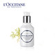 欧舒丹/L'OCCITANE 焕亮美白精华液30ml