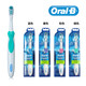 欧乐B/Oral-B 多动向炫白电动牙刷 B1010 颜色随机