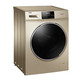 海尔/Haier 10公斤变频滚筒洗衣机 洗烘一体 大容量 G100018HB12G