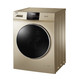 海尔/Haier 10公斤变频滚筒洗衣机 洗烘一体 大容量 G100018HB12G