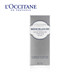 欧舒丹/L'OCCITANE 焕亮美白精华液30ml