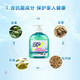绿伞 抗菌洗手液(悠然海风)500g*3 三瓶装