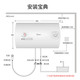 美的/MIDEA 40L电热水器F40-15GA1(H)