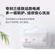 美的/MIDEA 50L电热水器F50-15GA1(H)