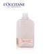 欧舒丹/L'OCCITANE 甜蜜樱花润肤露250ml （欧舒丹沐浴 丰润滋养 柔肤香体 身体乳）