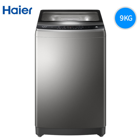 海尔/Haier 9公斤全自动波轮洗衣机 免清洗 幂动力 节能静音 MB90-F058