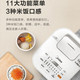 美的/MIDEA WHS30C96 智能触控电饭煲 IH加热 3L精钢厚釜电饭锅